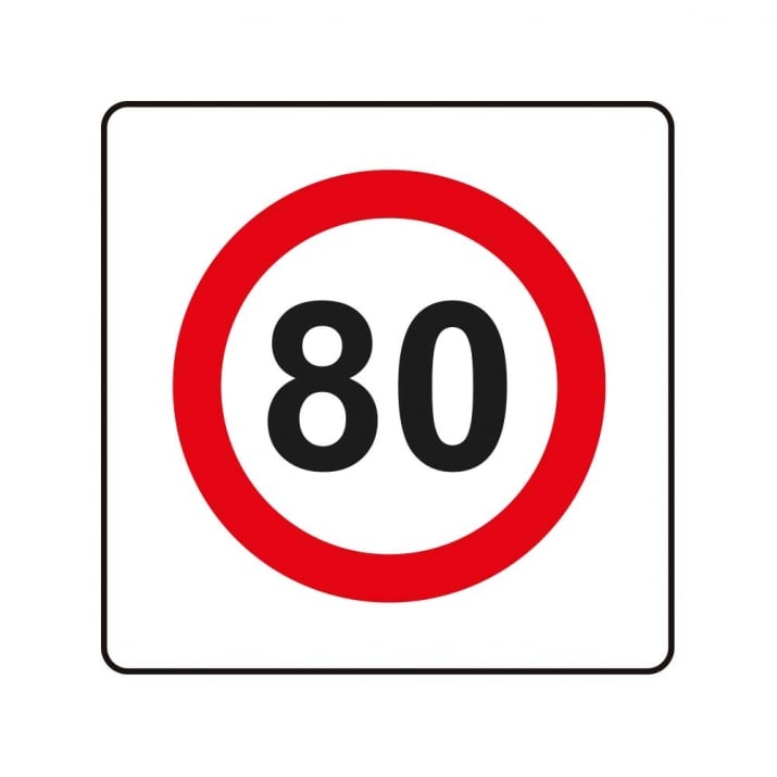 Пиктограма Ограничение 80 | e-ops.bg