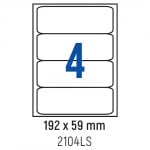 Етикети лепящи 4 бр., класьор 192.0x59.0 мм, 100 л., A4